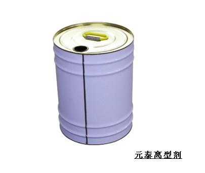 凹版離型劑，涂布亮光離型劑，平光離型劑