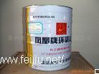 長治回收有機溶劑