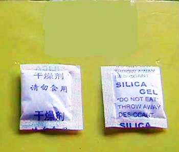 海南食品硅膠干燥劑_實(shí)惠的食品硅膠干燥劑山東廠家直銷供應(yīng)