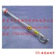 供應(yīng)澤恩德激光配件CO2激光玻璃管