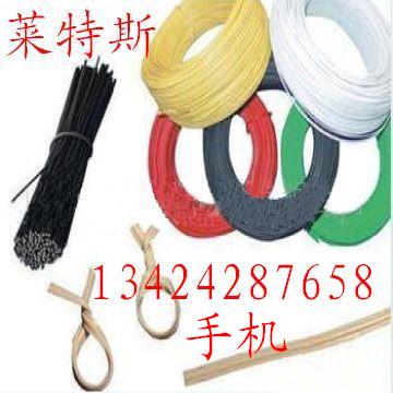 惠東扎帶，尼龍?jiān)鷰Вz鐵線扎帶，銀色/金色扎帶，環(huán)保扎線帶