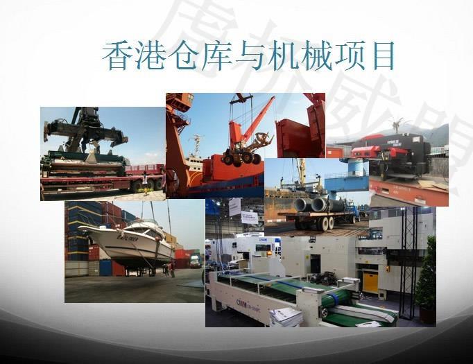 深圳進口二手噴碼機怎樣報關(guān)