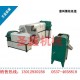 【高效節能，經久耐用】塑料薄膜專用造粒機