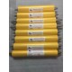 煒岡機專用膠輥