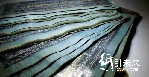 最昂貴的寫經(jīng)紙&mdash;&mdash;磁青紙