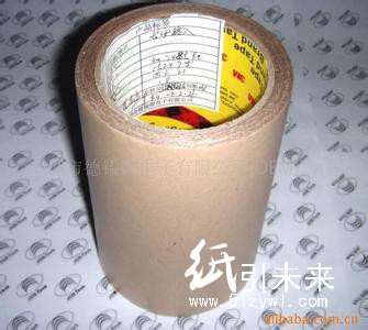 供應廣州模切3M工業(yè)膠帶