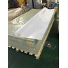 PVC / PET 片材供應