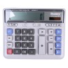 晨光計算器桌面型ADG98117