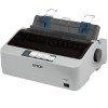 愛普生（EPSON） LQ-300KH 針式打印機 卷筒簡約型單據 80列(1+3層拷貝） 有線網絡 白色 1年保修 LQ-300KH 配送打印線