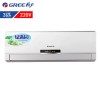 格力（Gree）KF-72GW/K(72326)-N1 空調(diào) 白色 綠滿(mǎn)園 單冷 3匹 掛壁式 定頻 220V 二級(jí) 六年保修