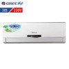 格力（Gree）KFR-72GW/K(72526)-N1 空調(diào) 白色 綠滿(mǎn)園 冷暖 3匹 掛壁式 定頻 220V 二級(jí) 六年保修