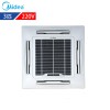 美的(Midea)空調 KF-72QW/Y-B(D2) 白色 單冷 3匹 嵌入式 定頻 220V 二級 六年保修