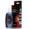 天威立信 EPSON-L101/L201/L801-專用CY青色80ML-墨水 IJEA20CPRJ