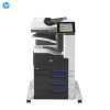 惠普（HP）多功能一體機/LaserJet Enterprise 700 color MFP M775z 彩色激光一體機 A3幅面 打印 復印 掃描 100頁多用途紙盒 250頁進紙盒 3個500頁進紙盒帶落地支架(LaserJet Enterprise 700 color MFP M775z) 一年保修