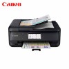 佳能（Canon）TR8580 專業(yè)商務(wù)噴墨一體機 打印/復(fù)印/掃描/傳真 黑色 一年上門保修