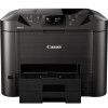 佳能（Canon）MB5480 A4高速商用噴墨多功能一體機 打印/復(fù)印/掃描/傳真功能 黑色 一年上門