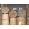 低價(jià)供應(yīng)80-450g包裝牛皮紙
