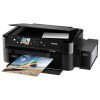 愛普生（EPSON）L850 噴墨照片打印機 A4幅面 /打印/復(fù)印/掃描 黑色 1年保修 L810升級版