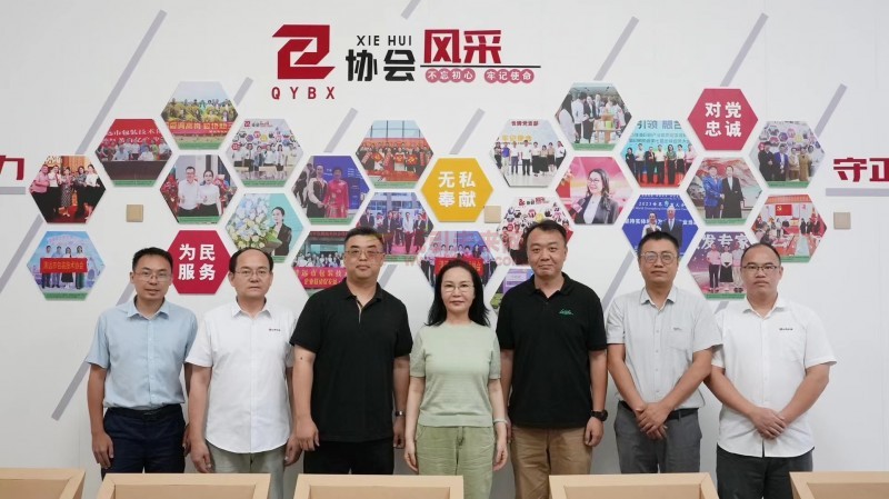 全面助力，共襄盛舉！廣東地區包裝/印刷行業協會全力組團觀展&ldquo;2024中國國際瓦楞節&中國國際彩盒節&rdquo;