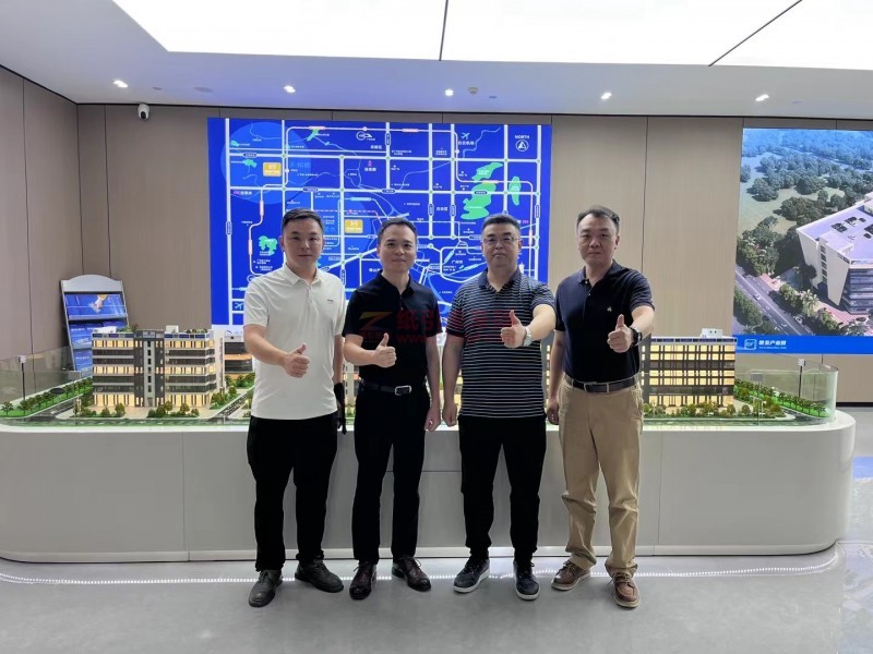 全面助力，共襄盛舉！廣東地區包裝/印刷行業協會全力組團觀展&ldquo;2024中國國際瓦楞節&中國國際彩盒節&rdquo;
